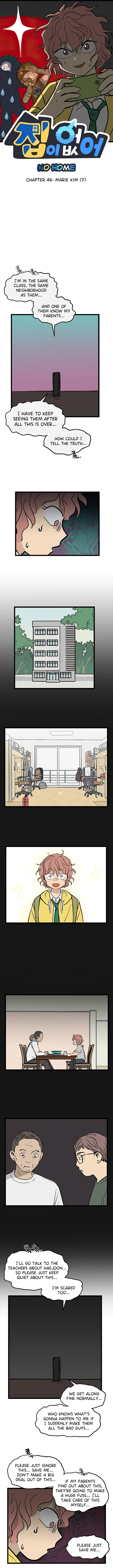No Home Chapter 46 image 1_optimized
